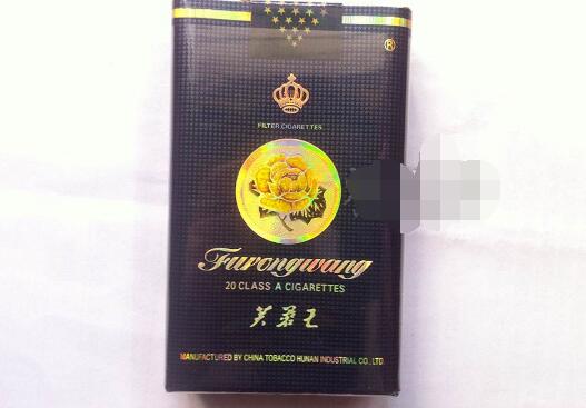 3元玉溪香烟价格