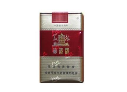 越南代工群英会香烟多少钱一条【群英牌烟标】