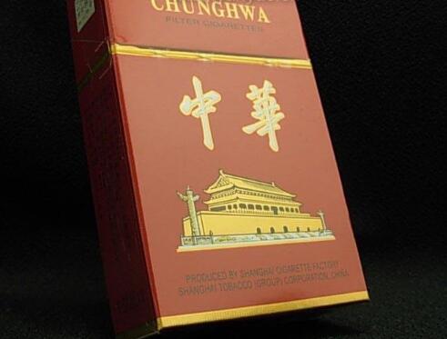 世界高档香烟价格【世界高档香烟价格表】