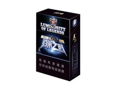 10元青竹香烟好抽吗