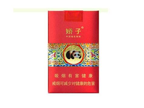 10元BANKER香烟批发渠道