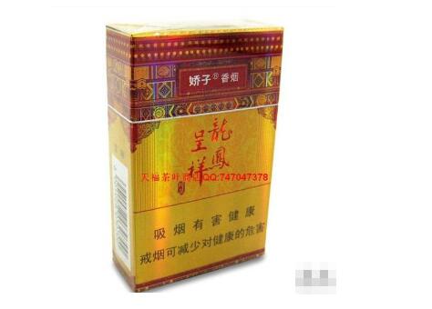 骆驼欧盟进口香烟，跨越国界的烟草传奇|低价香烟网