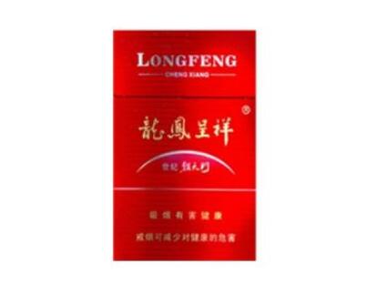 5到10元利群香烟总仓