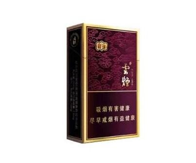 5元红双喜(港)香烟批发(6.5元红双喜香烟)