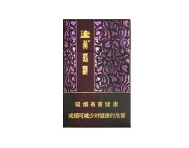 3元红双喜(鄂)香烟批发渠道