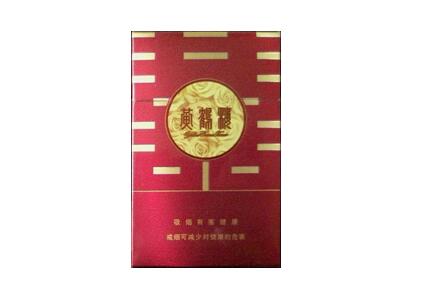 3元白沙香烟批发渠道