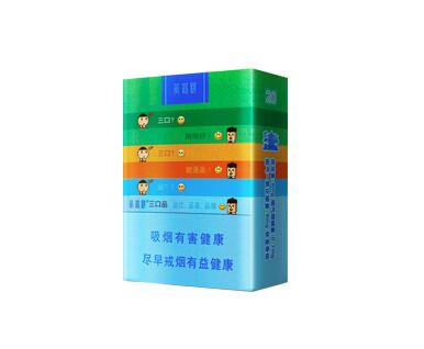 淮安中高档香烟，品味生活，尽在烟香氤氲之间-低价香烟网