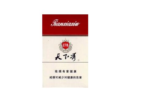 五十元高档香烟推荐_五十元档香烟哪个好抽-低价香烟网