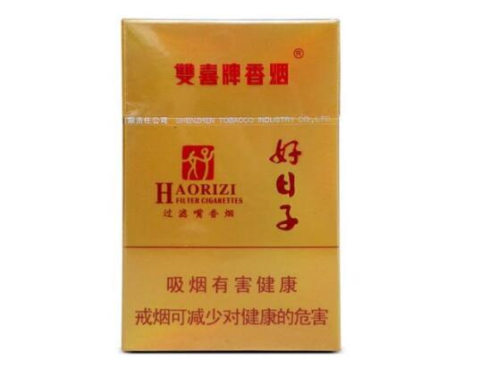 3元中美香烟总仓