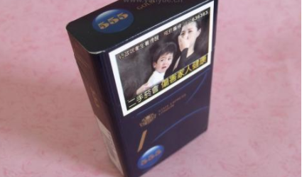 6元天下秀香烟厂家(天下秀多少钱一包烟)