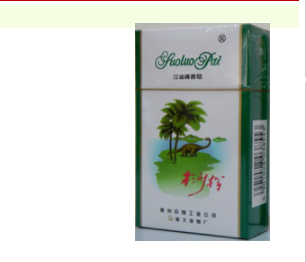 外烟香烟批发一手货源【外烟批发一手货源网站】