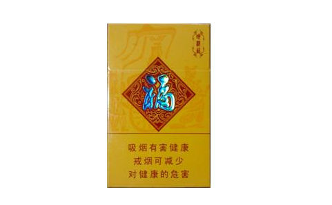 3元兰州香烟批发渠道
