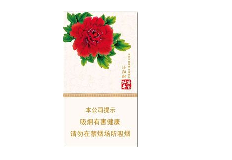 5到10元西湖香烟价格