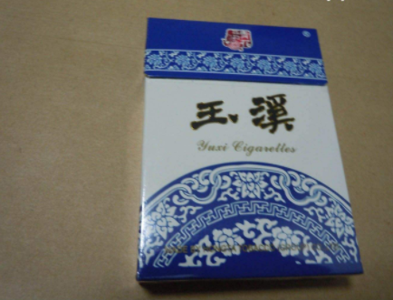 进口香烟去哪里买好(进口香烟去哪里买好一点)