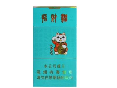 烟酒行有买外烟吗(烟酒专卖店有外烟吗)