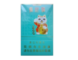 深蓝色的进口香烟有哪些(深蓝色的细烟叫什么名字)|低价香烟网
