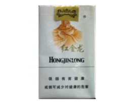 高档清淡香烟-清香淡雅的烟|低价香烟网