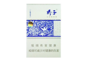 香烟铁盒高档_铁质香烟盒
