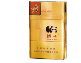 10元BANKER香烟总仓