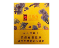 4元香烟批发-5元香烟批发