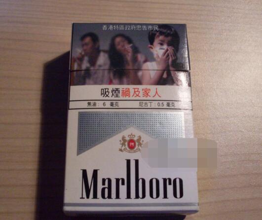 正品上游香烟批发渠道|上游烟标价格