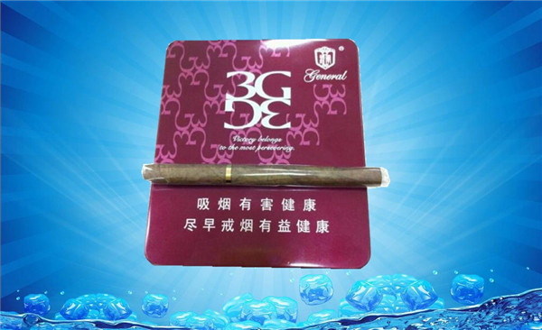 牡丹香烟高档吗_牡丹香烟哪种最好|低价香烟网