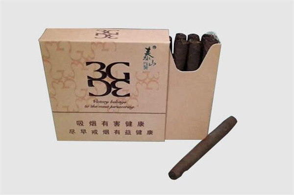 高档外国香烟(高档外国香烟品牌)