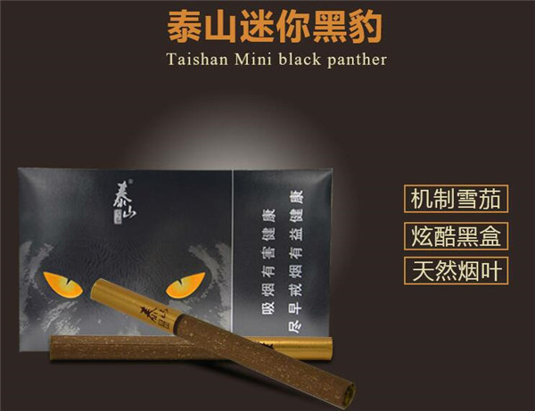 便宜金鹿香烟总仓【便宜金鹿香烟总仓是真的吗】