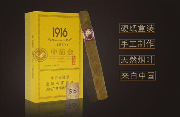 3元云烟香烟，平民之选，诠释烟草文化的独特魅力|低价香烟网