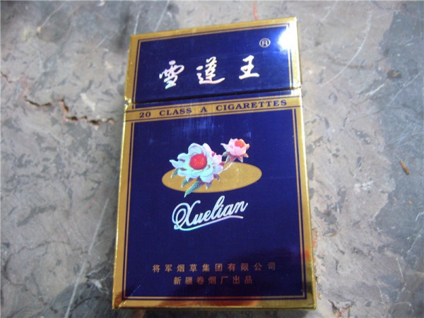 揭秘正品香烟进货渠道，如何确保烟民利益与市场秩序|
