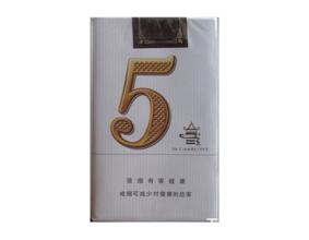 云南高档香烟推荐(云南高档香烟推荐品牌)|低价香烟网