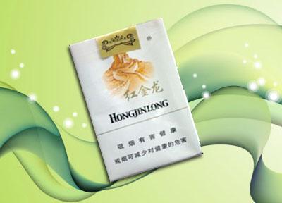 正品香梅香烟多少钱一条-正品香梅香烟多少钱一条啊-