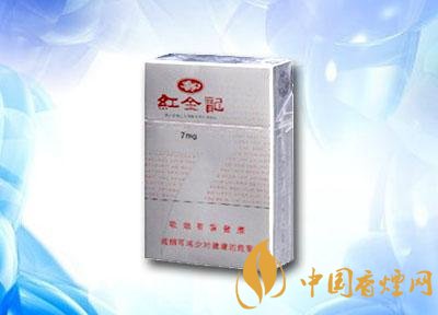 10元茶花香烟