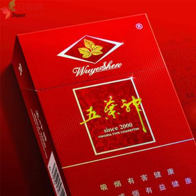 10元散花香烟价格