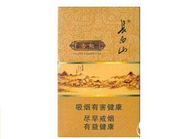 韩国最高档香烟-韩国最贵的五款香烟-低价香烟网