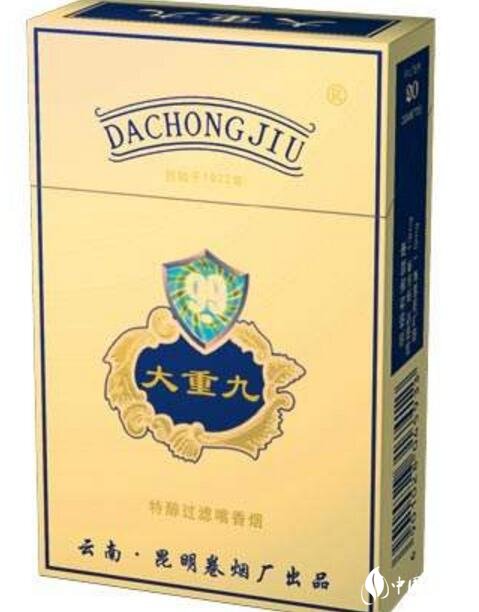 3元苁蓉香烟进货渠道