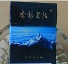 低价茶花香烟多少钱一包【茶花香烟多少钱一盒】