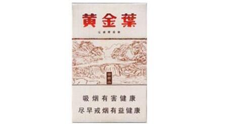牡丹香烟批发【牡丹香烟批发价】