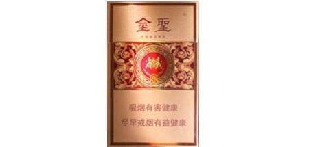 10元金圣香烟价格