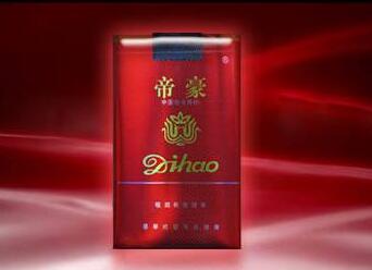 国外进口香烟品牌大全
