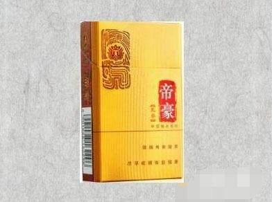 凤凰香烟批发价格查询表