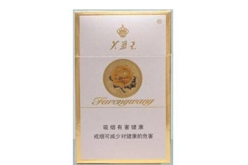 正品香梅香烟