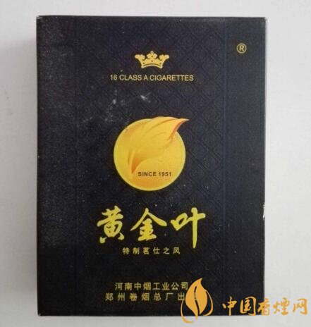 华南附近香烟批发