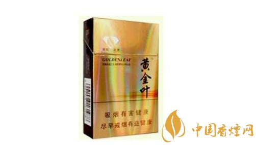 俄罗斯批发香烟价格表