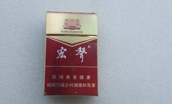 宜良有没有收购高端香烟
