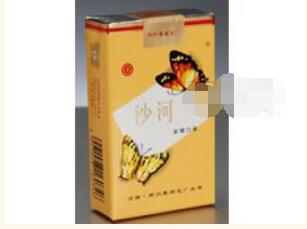 5元驰香烟厂家