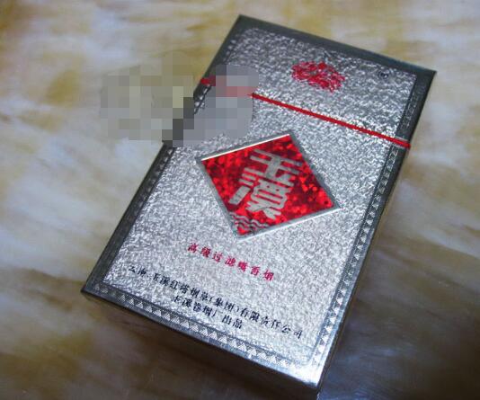 爆珠香烟广东哪里有卖