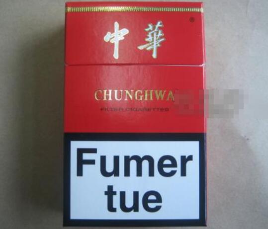 大前门香烟多少钱一盒