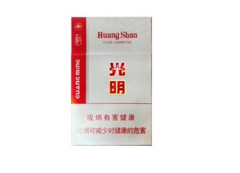 中华香烟一手货源