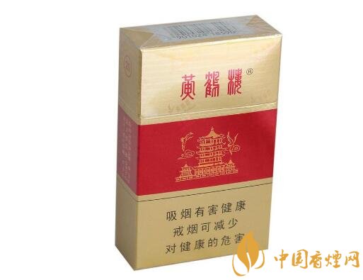 正品白猫香烟批发
